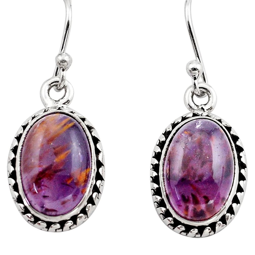 9.33cts natural purple cacoxenite super seven 925 silver dangle earrings p86142