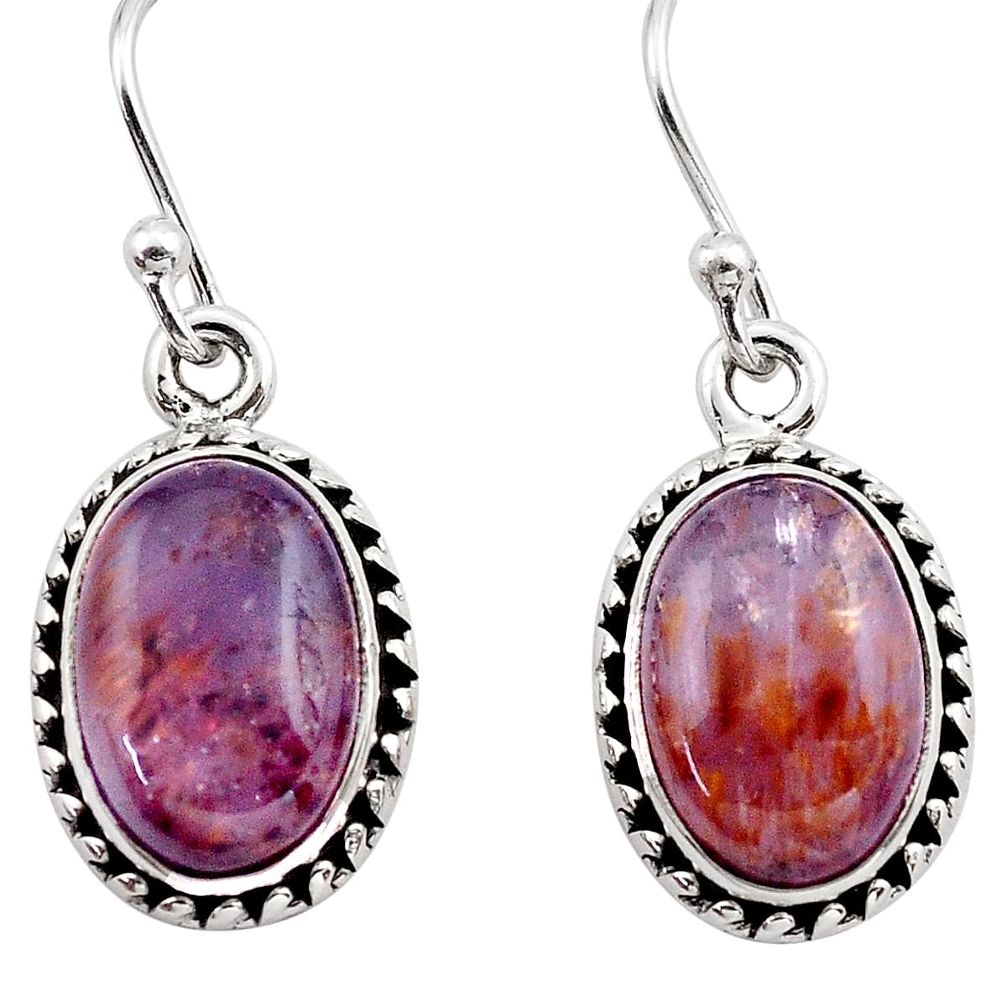 9.39cts natural purple cacoxenite super seven 925 silver dangle earrings p86145