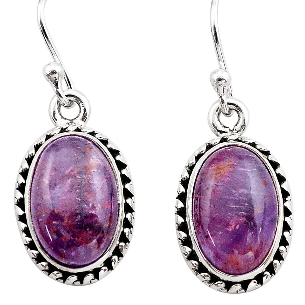 9.39cts natural purple cacoxenite super seven 925 silver dangle earrings p86152