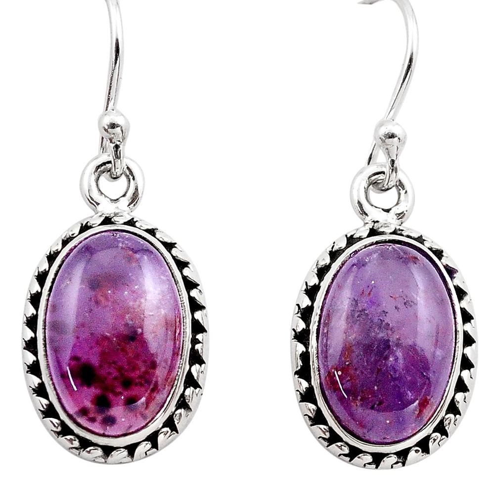 9.35cts natural purple cacoxenite super seven 925 silver dangle earrings p86155