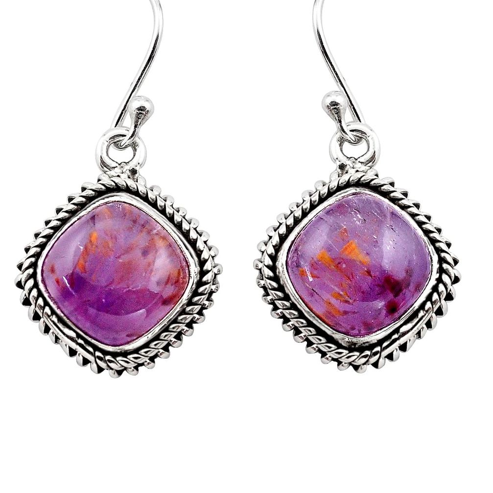 12.06cts natural purple cacoxenite super seven 925 silver dangle earrings p86162