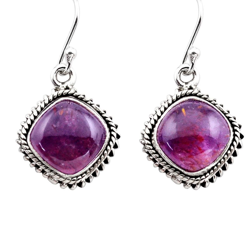 11.64cts natural purple cacoxenite super seven 925 silver dangle earrings p86171