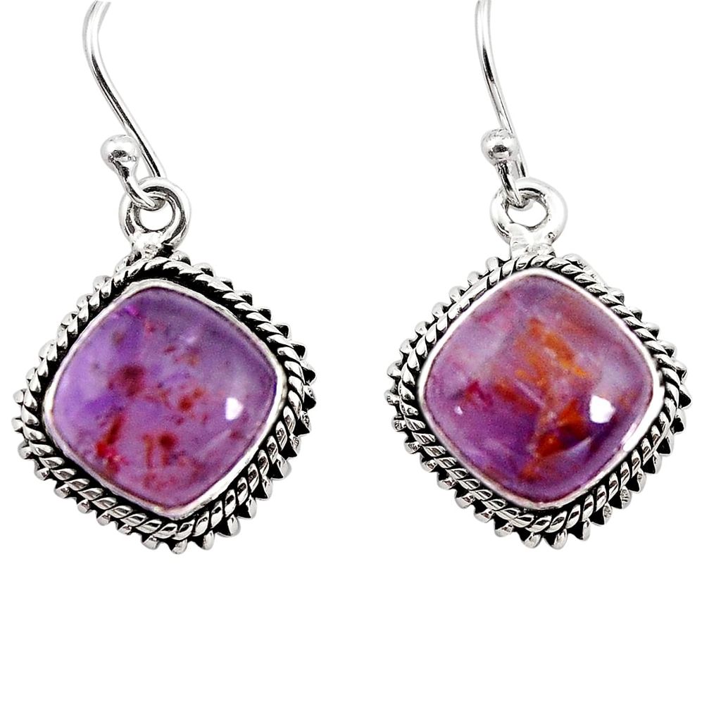 10.78cts natural purple cacoxenite super seven 925 silver dangle earrings p91581