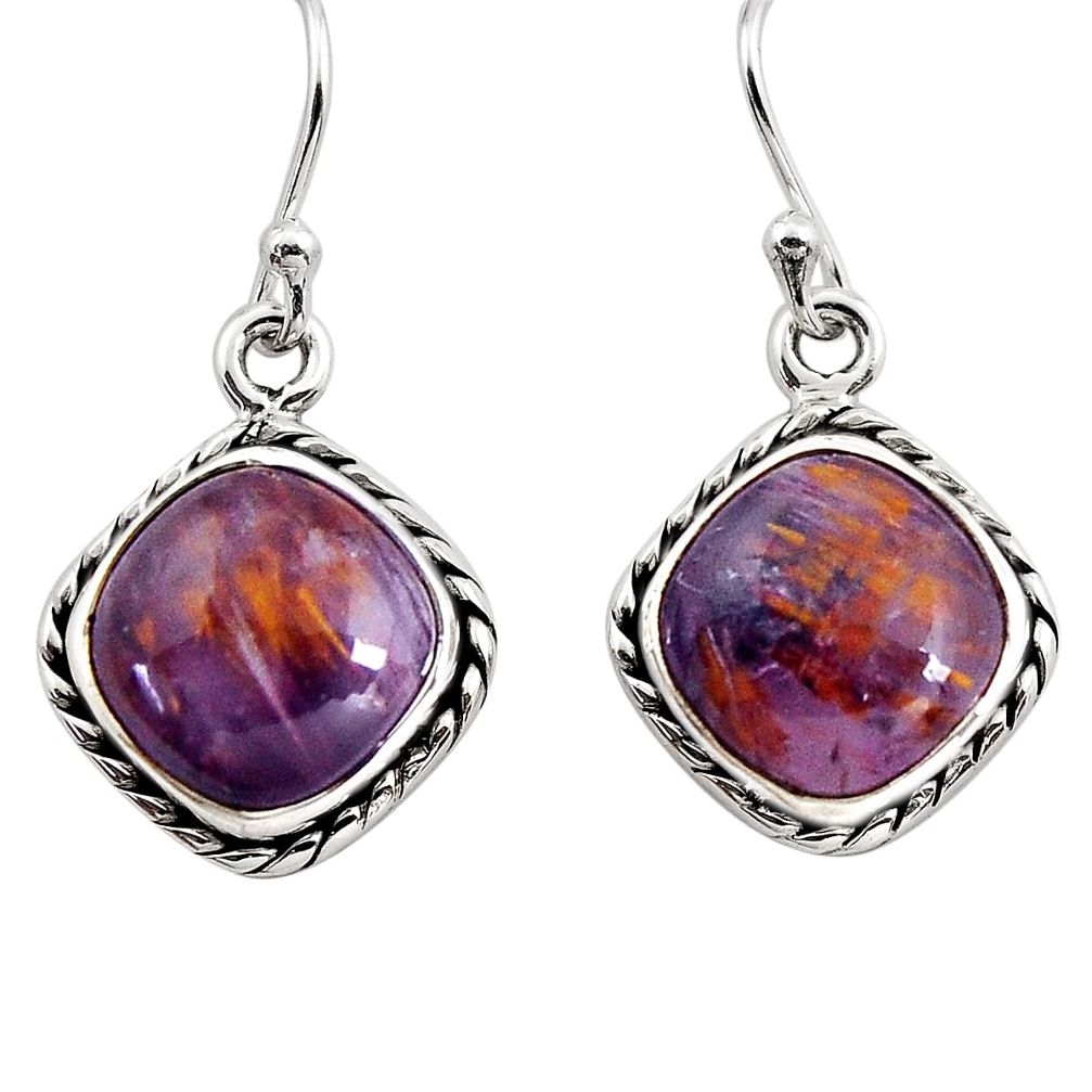 9.16cts natural purple cacoxenite super seven 925 silver dangle earrings p91586