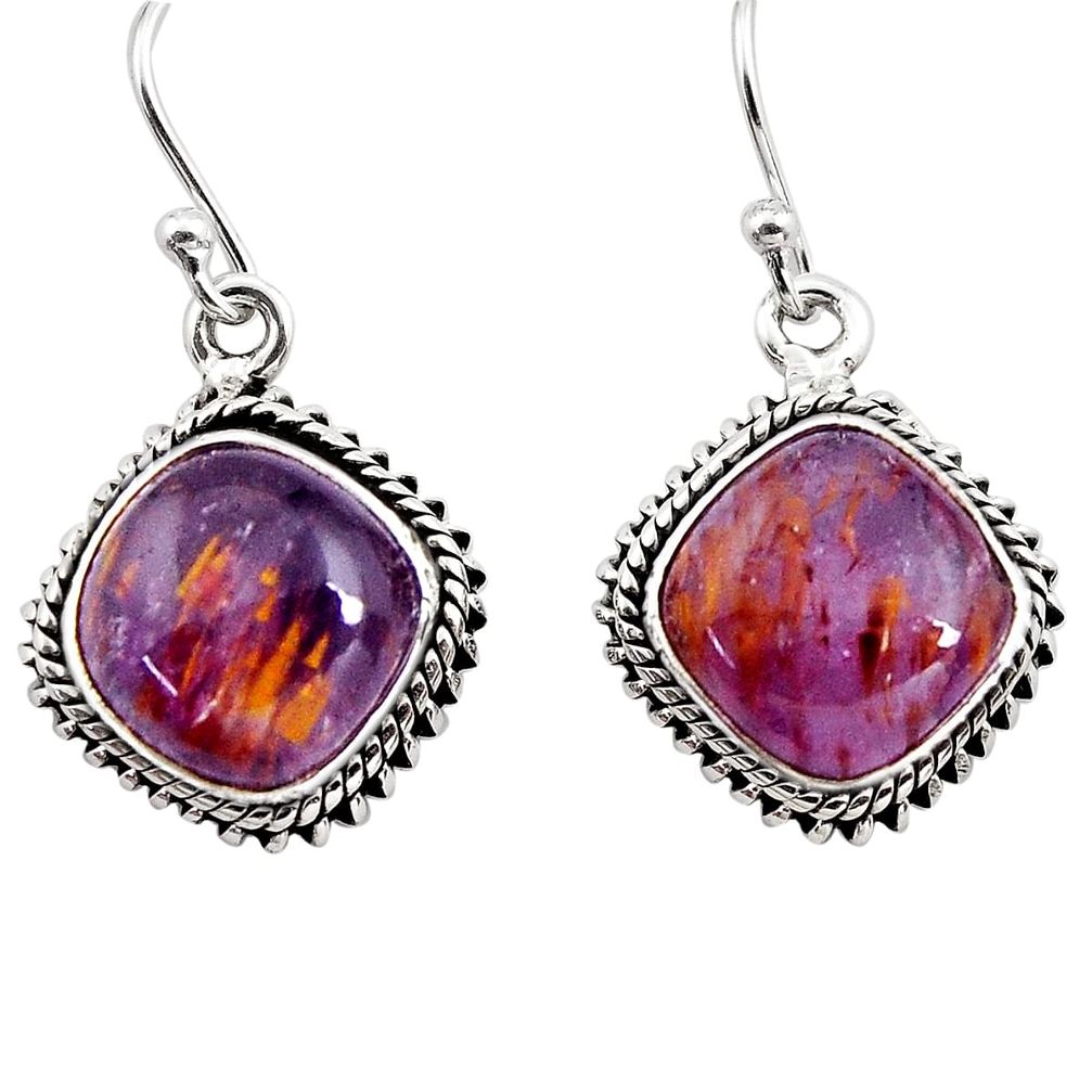 11.23cts natural purple cacoxenite super seven 925 silver dangle earrings p91587