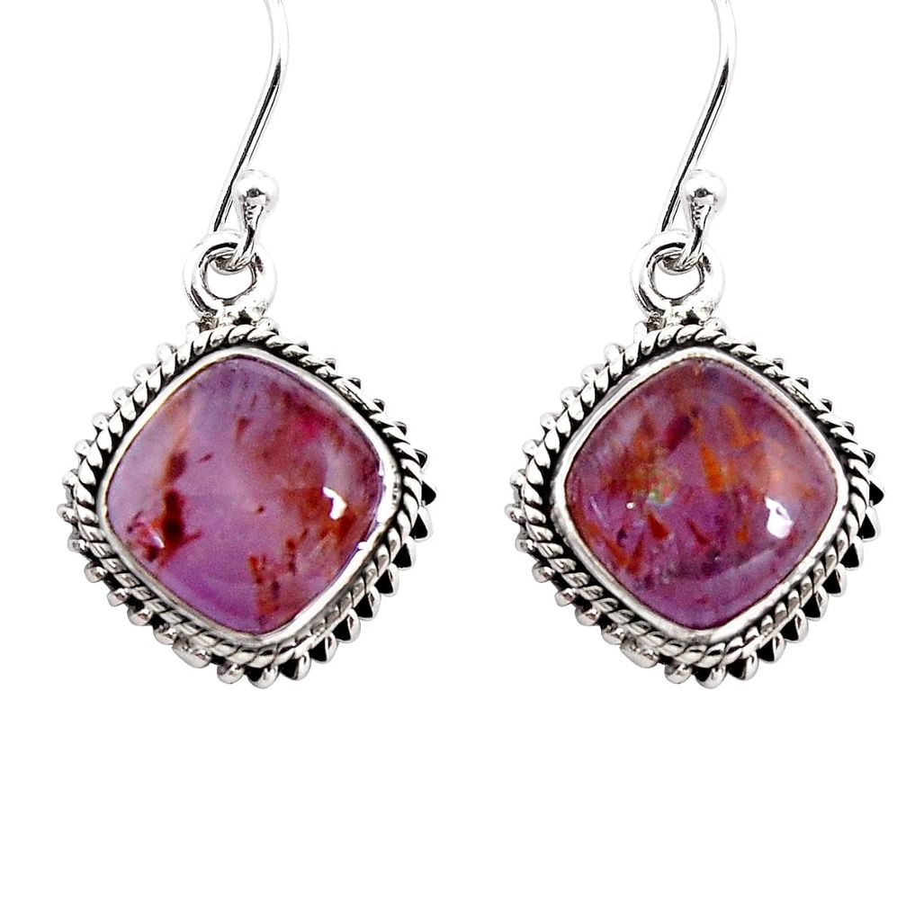 11.23cts natural purple cacoxenite super seven 925 silver dangle earrings p91588