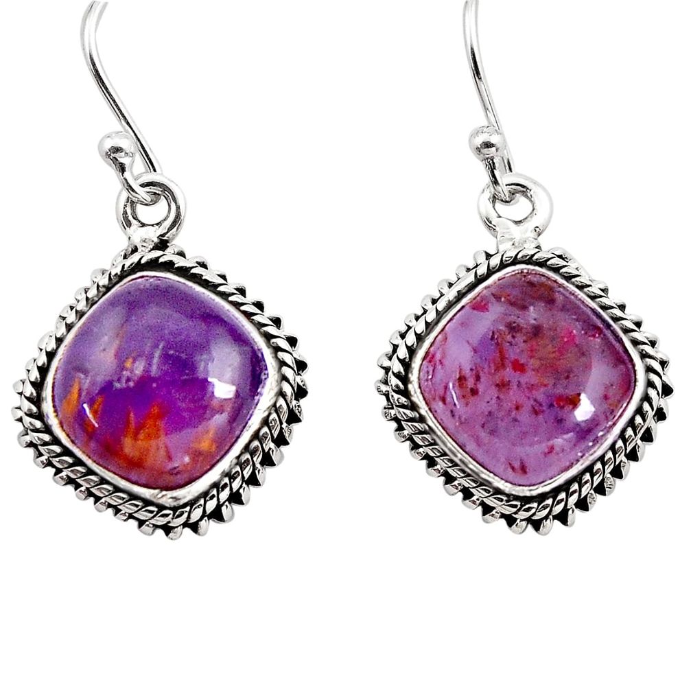 11.66cts natural purple cacoxenite super seven 925 silver dangle earrings p91591