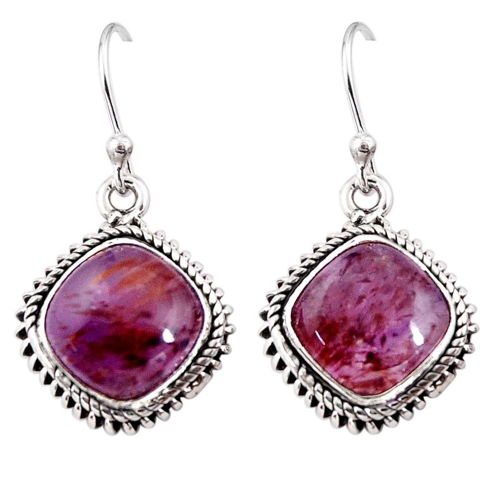 12.06cts natural purple cacoxenite super seven 925 silver dangle earrings p92581