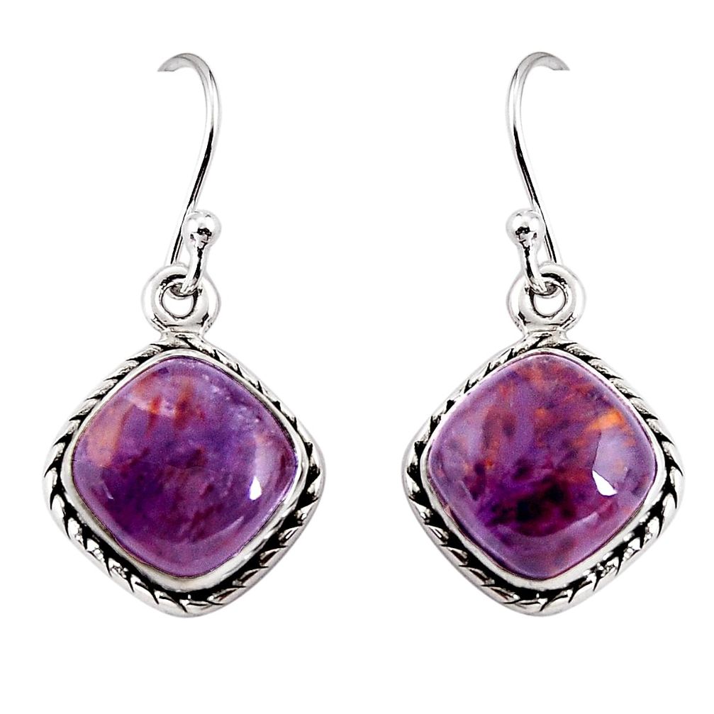 9.86cts natural purple cacoxenite super seven 925 silver dangle earrings p92585