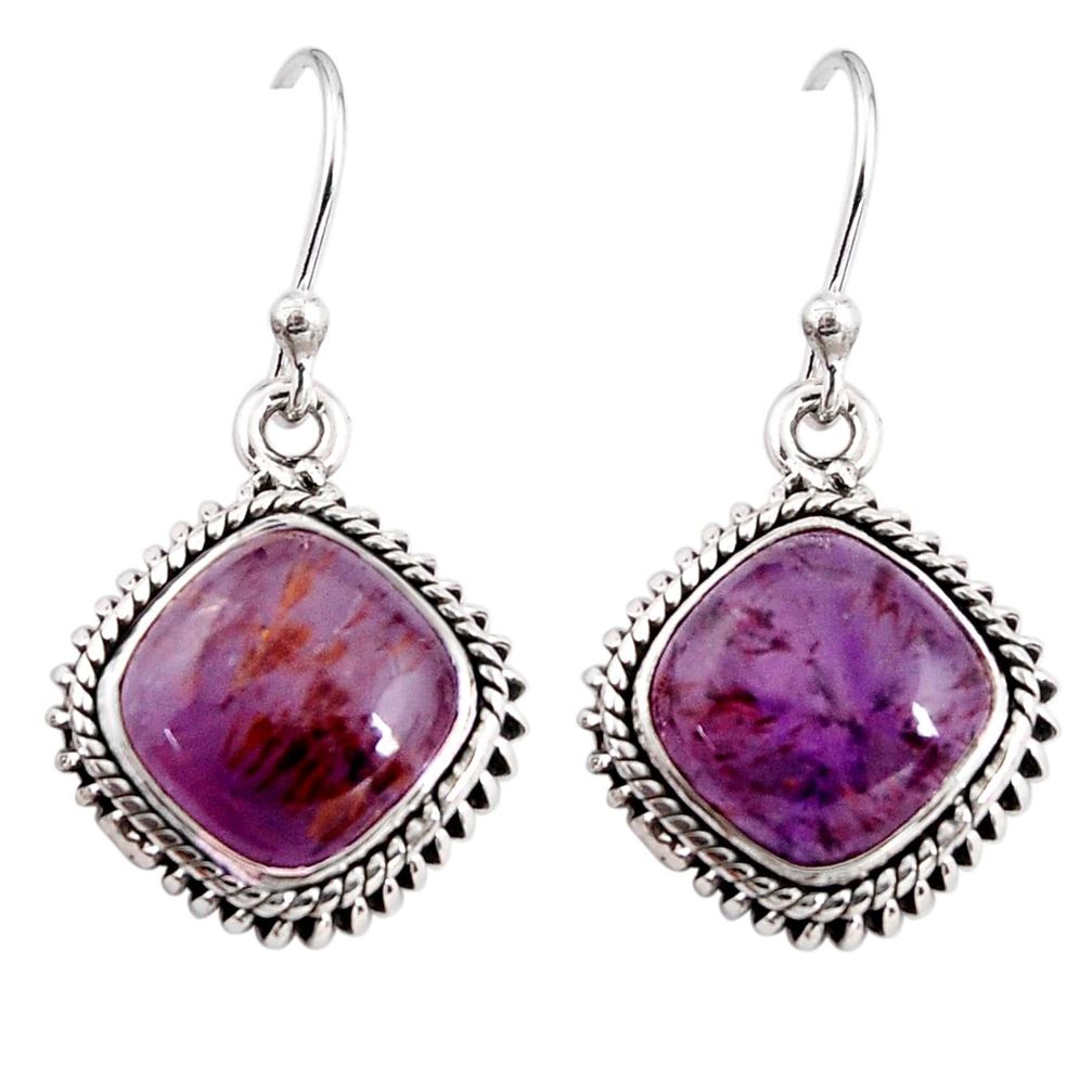 12.06cts natural purple cacoxenite super seven 925 silver dangle earrings p92586