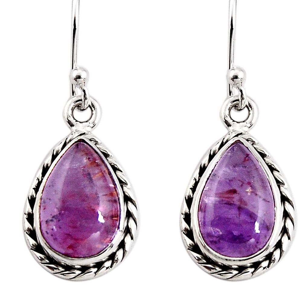 8.56cts natural purple cacoxenite super seven 925 silver dangle earrings p92587