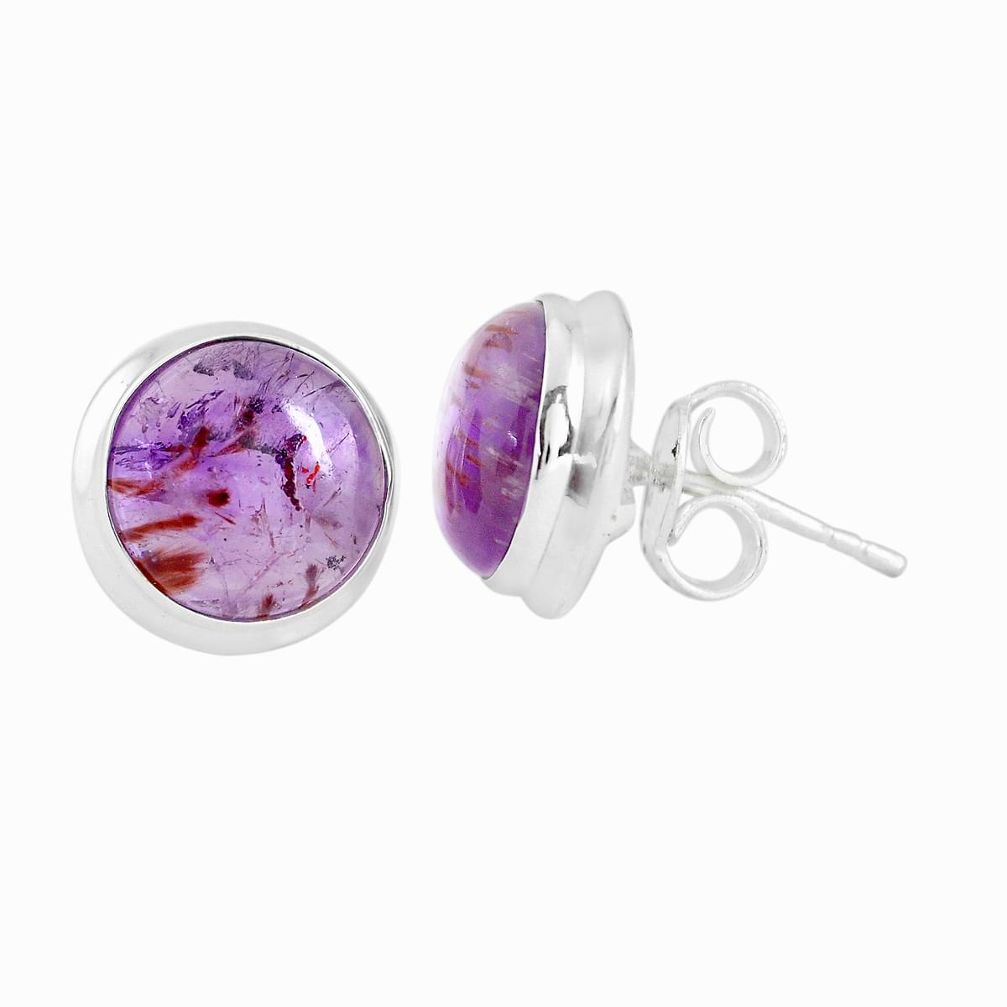 10.62cts natural purple cacoxenite super seven 925 silver stud earrings p53374