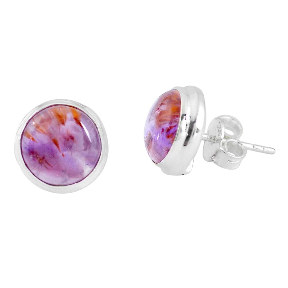 11.20cts natural purple cacoxenite super seven 925 silver stud earrings p53398