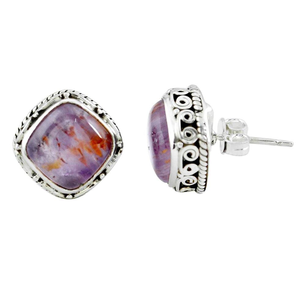 10.54cts natural purple cacoxenite super seven 925 silver stud earrings p67221