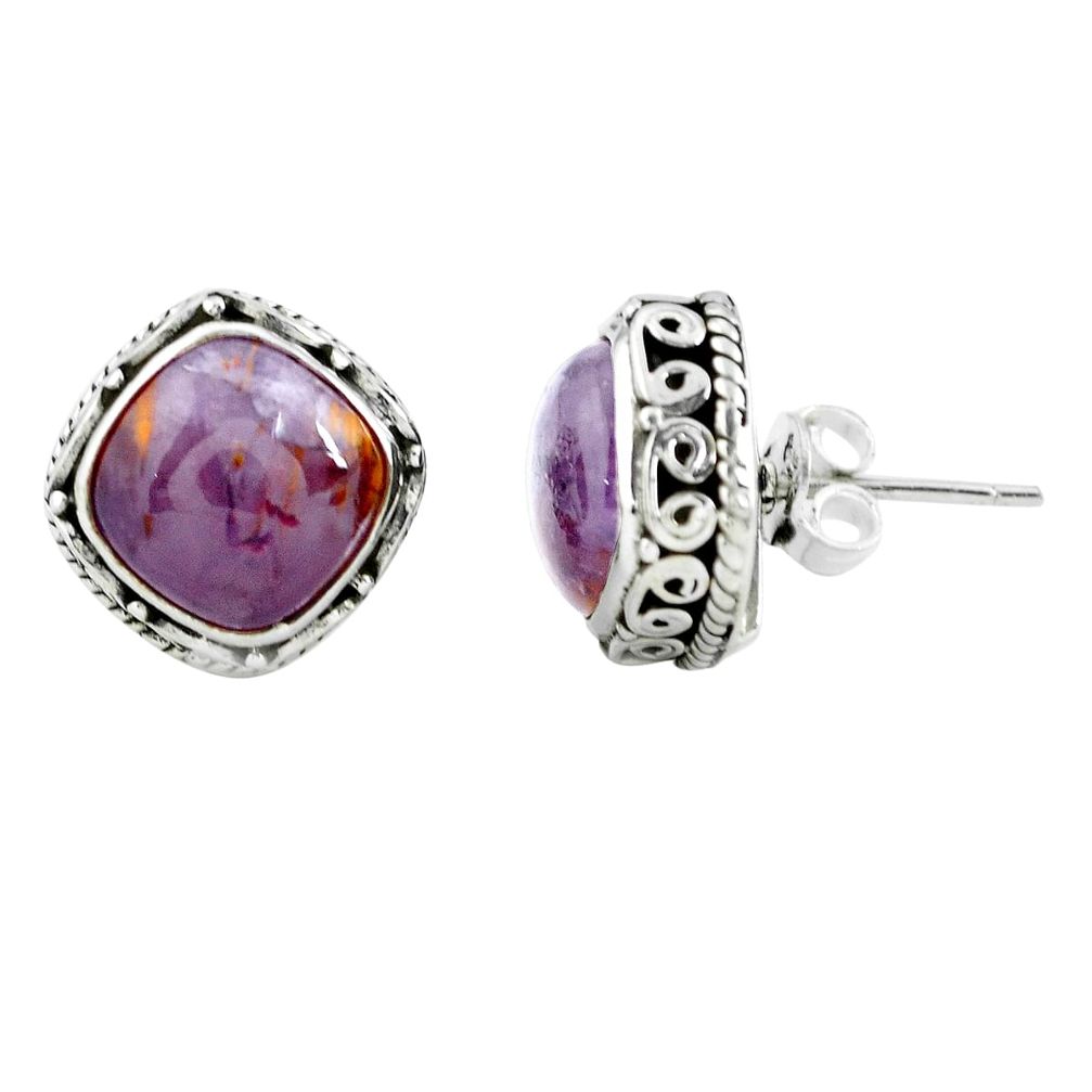 10.33cts natural purple cacoxenite super seven 925 silver stud earrings p67224