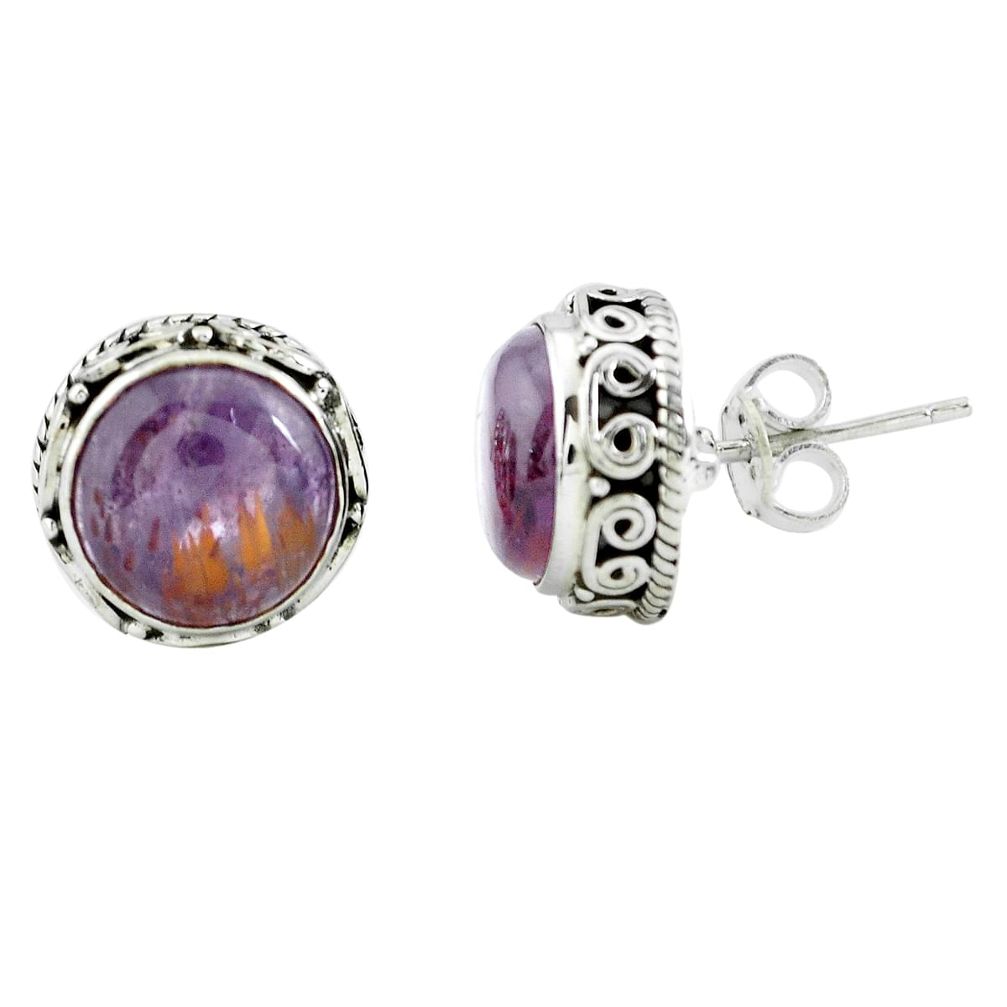 9.39cts natural purple cacoxenite super seven 925 silver stud earrings p67227