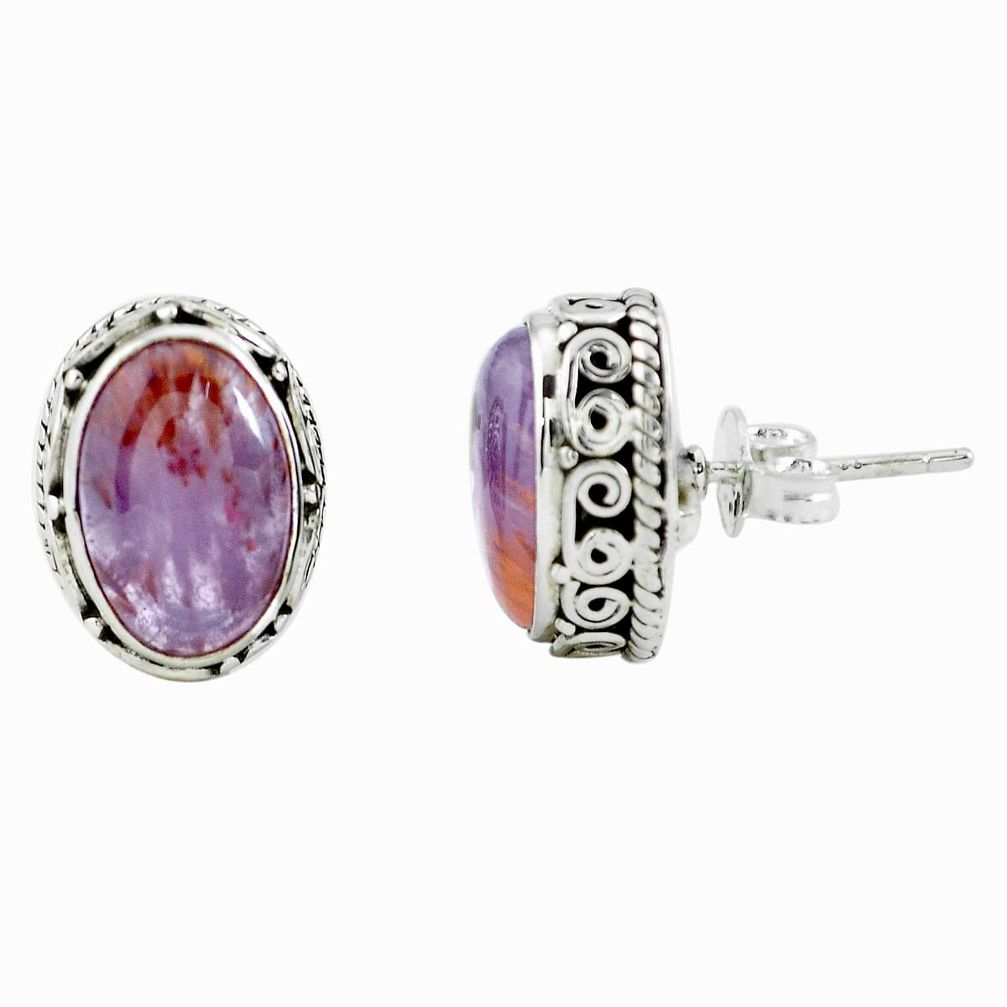 8.42cts natural purple cacoxenite super seven 925 silver stud earrings p67232