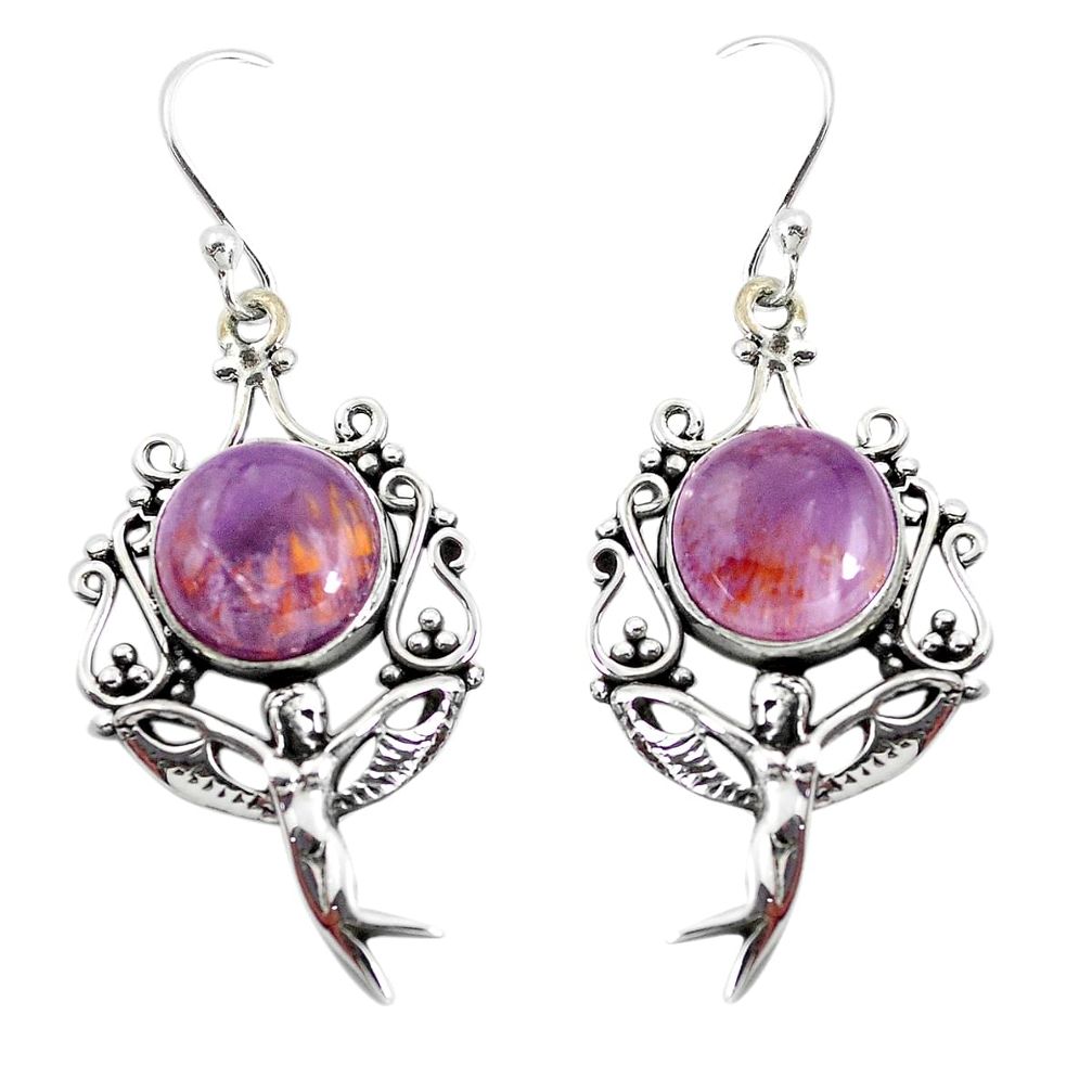Natural purple cacoxenite super seven silver angel wings fairy earrings p53322