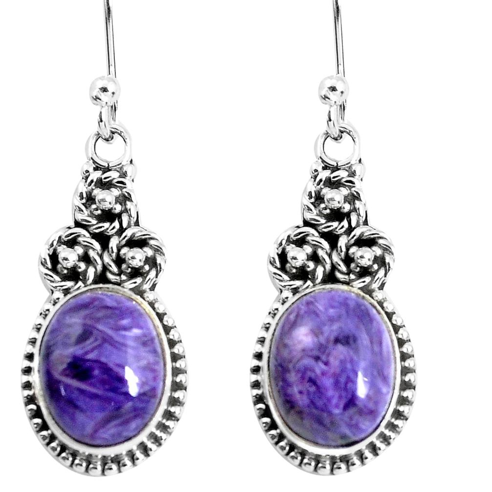 8.31cts natural purple charoite (siberian) 925 silver dangle earrings p52953