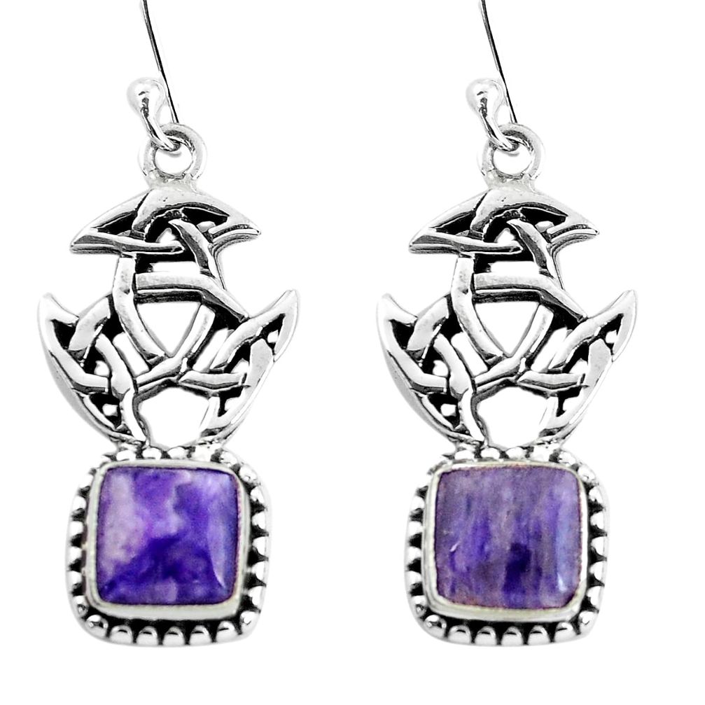 6.89cts natural purple charoite (siberian) 925 silver dangle earrings p60774