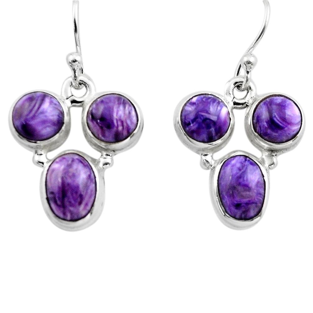 8.42cts natural purple charoite (siberian) 925 silver dangle earrings p86191