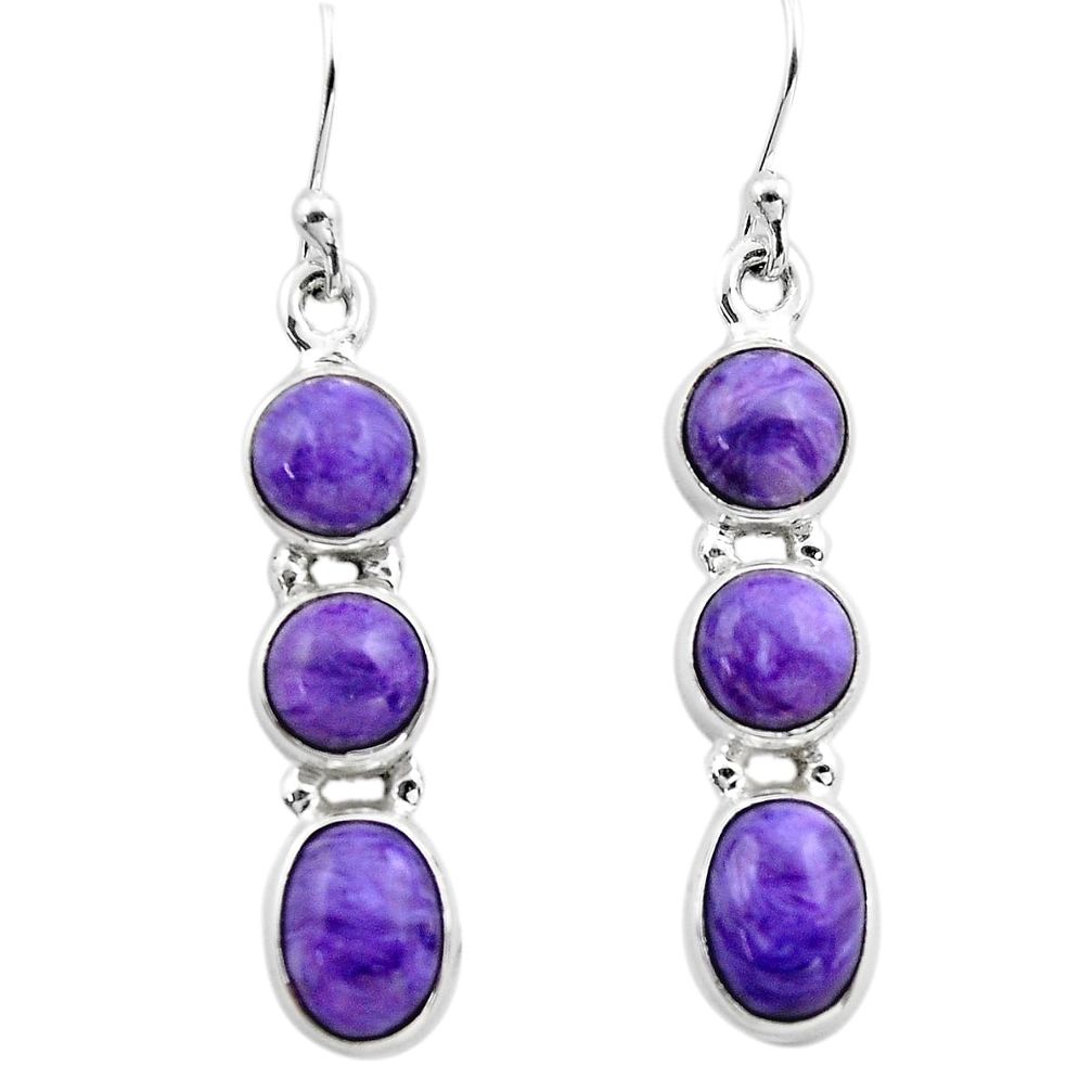 9.29cts natural purple charoite (siberian) 925 silver dangle earrings p86208