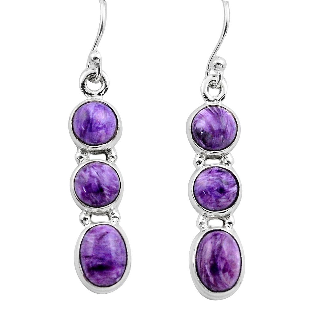 8.05cts natural purple charoite (siberian) 925 silver dangle earrings p86215