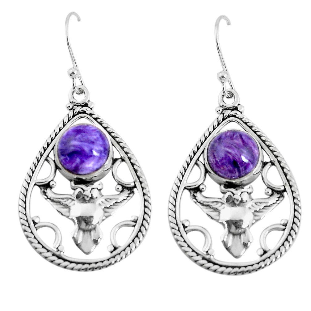 6.80cts natural purple charoite (siberian) 925 silver owl earrings p52058