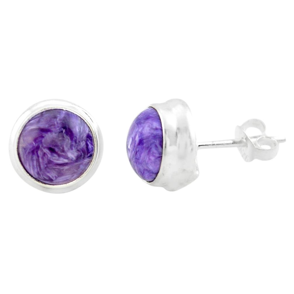 5.45cts natural purple charoite (siberian) 925 silver stud earrings p74513