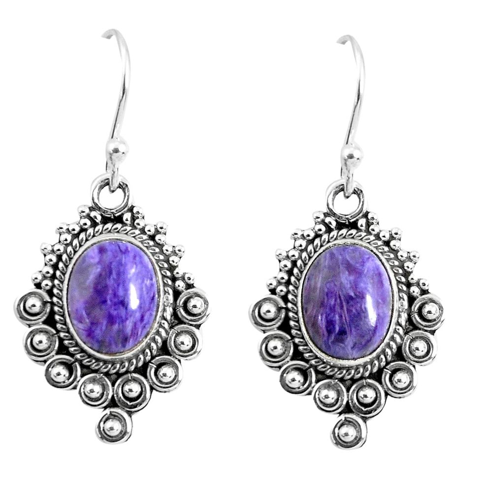 8.42cts natural purple charoite (siberian) 925 sterling silver earrings p52788