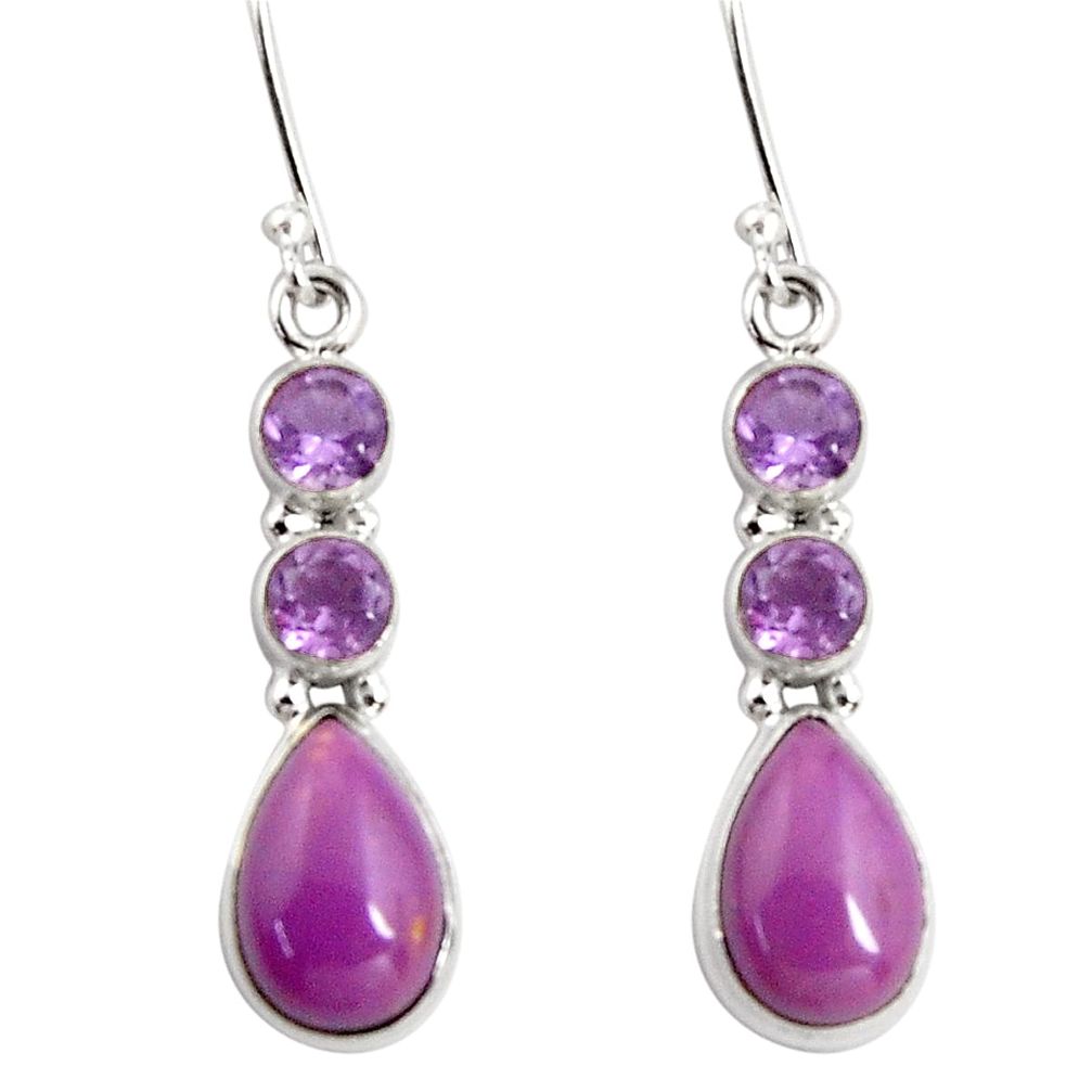 12.96cts natural purple phosphosiderite (hope stone) 925 silver earrings d32341