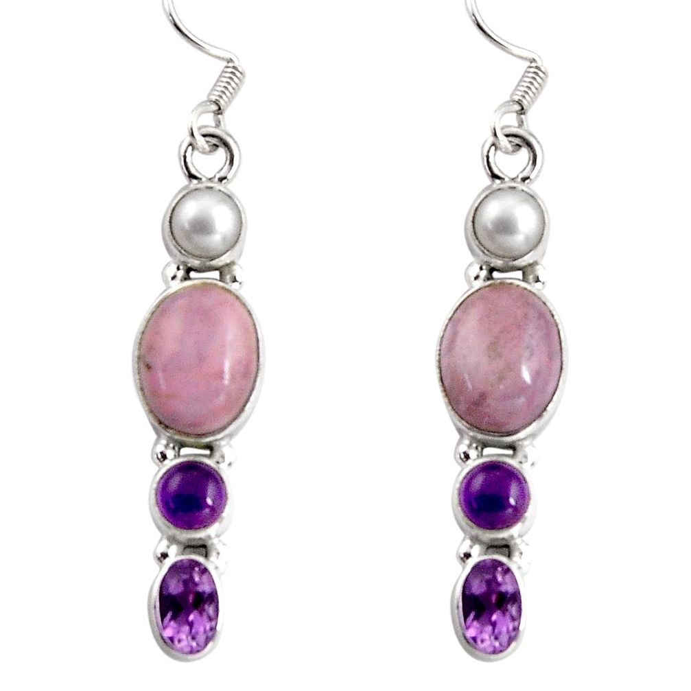14.41cts natural purple phosphosiderite (hope stone) 925 silver earrings d32348