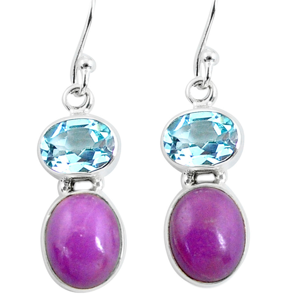 11.13cts natural purple phosphosiderite (hope stone) 925 silver earrings p57325