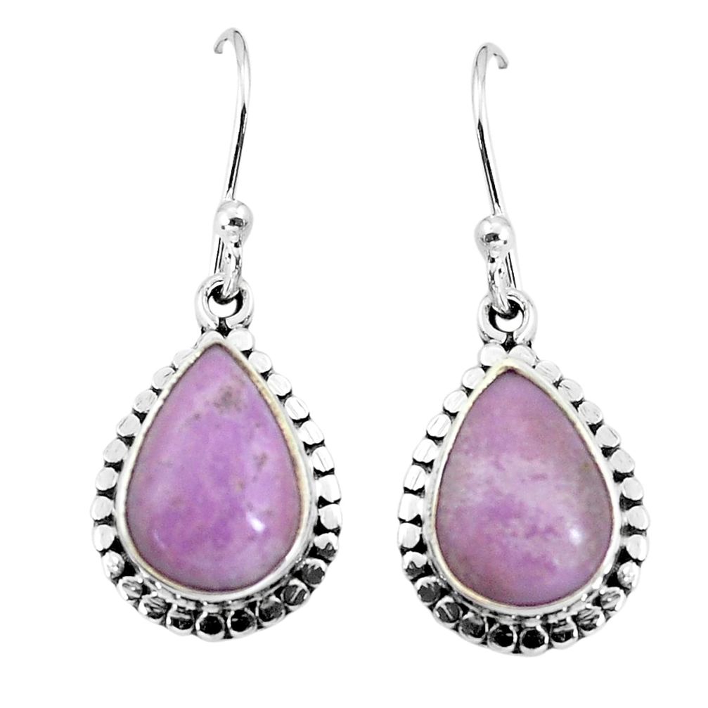 6.27cts natural purple phosphosiderite (hope stone) 925 silver earrings p58287