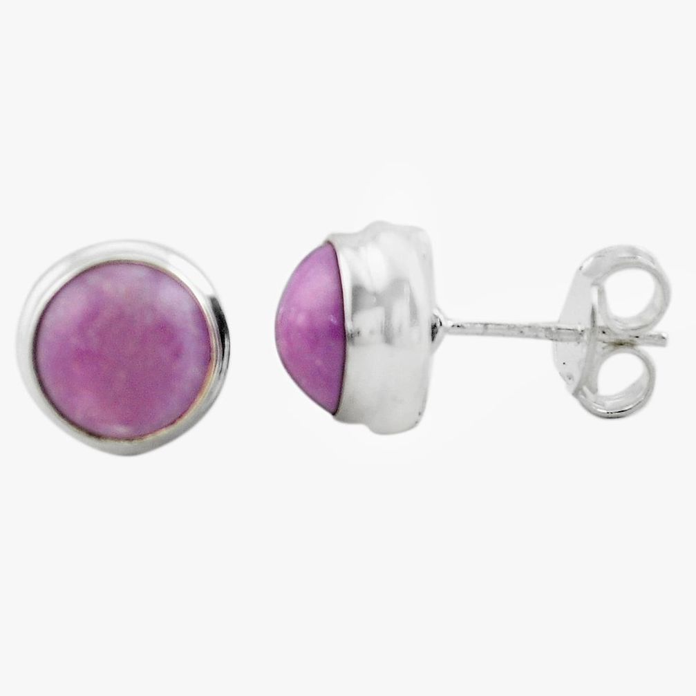 6.26cts natural purple phosphosiderite (hope stone) silver stud earrings p74334