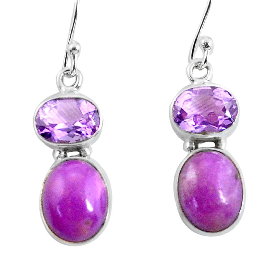 10.71cts natural purple phosphosiderite 925 silver dangle earrings p57326