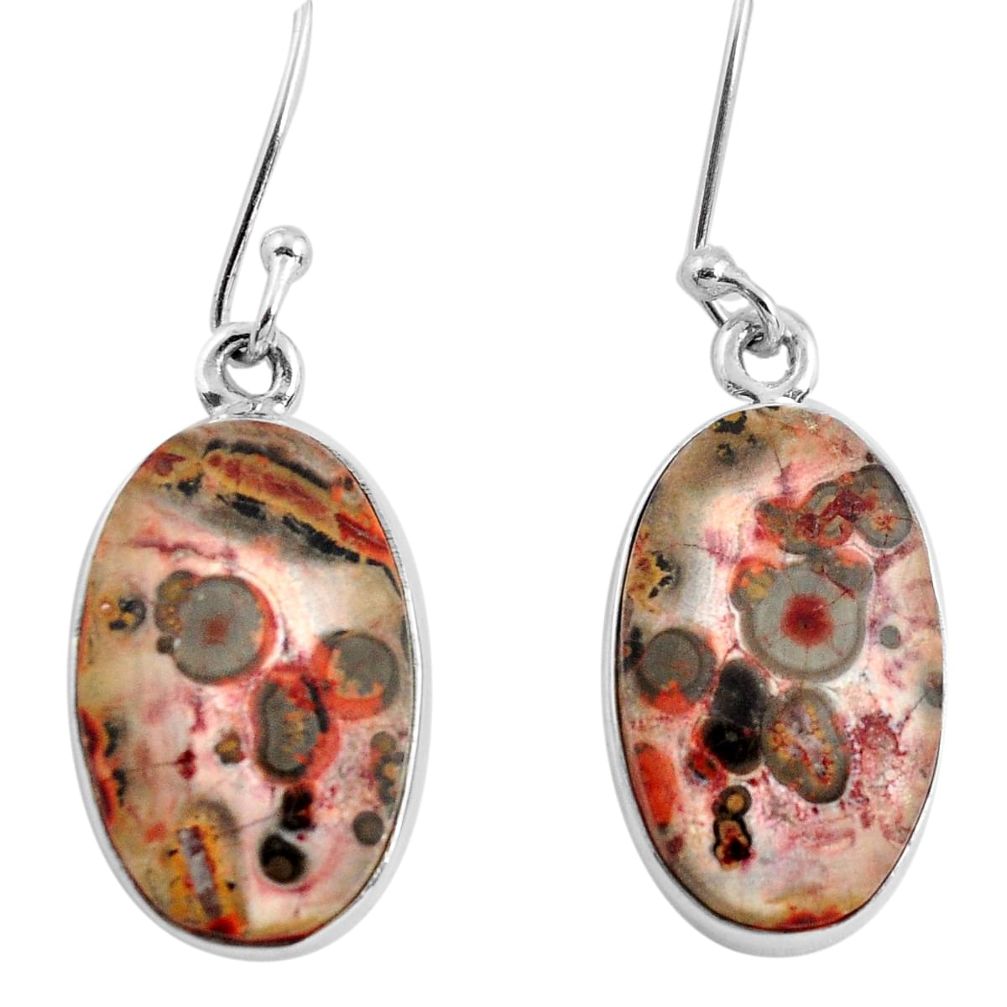 12.55cts natural red birds eye 925 sterling silver earrings jewelry d32561