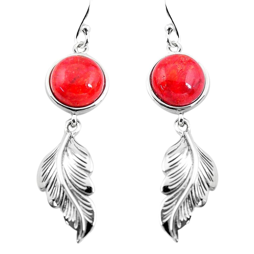 9.47cts natural red sponge coral 925 sterling silver deltoid leaf earrings c2883