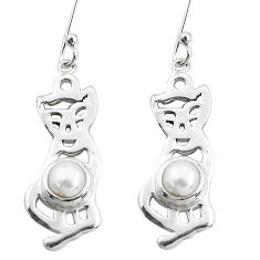 2.47cts natural white pearl 925 sterling silver two cats earrings jewelry p60741