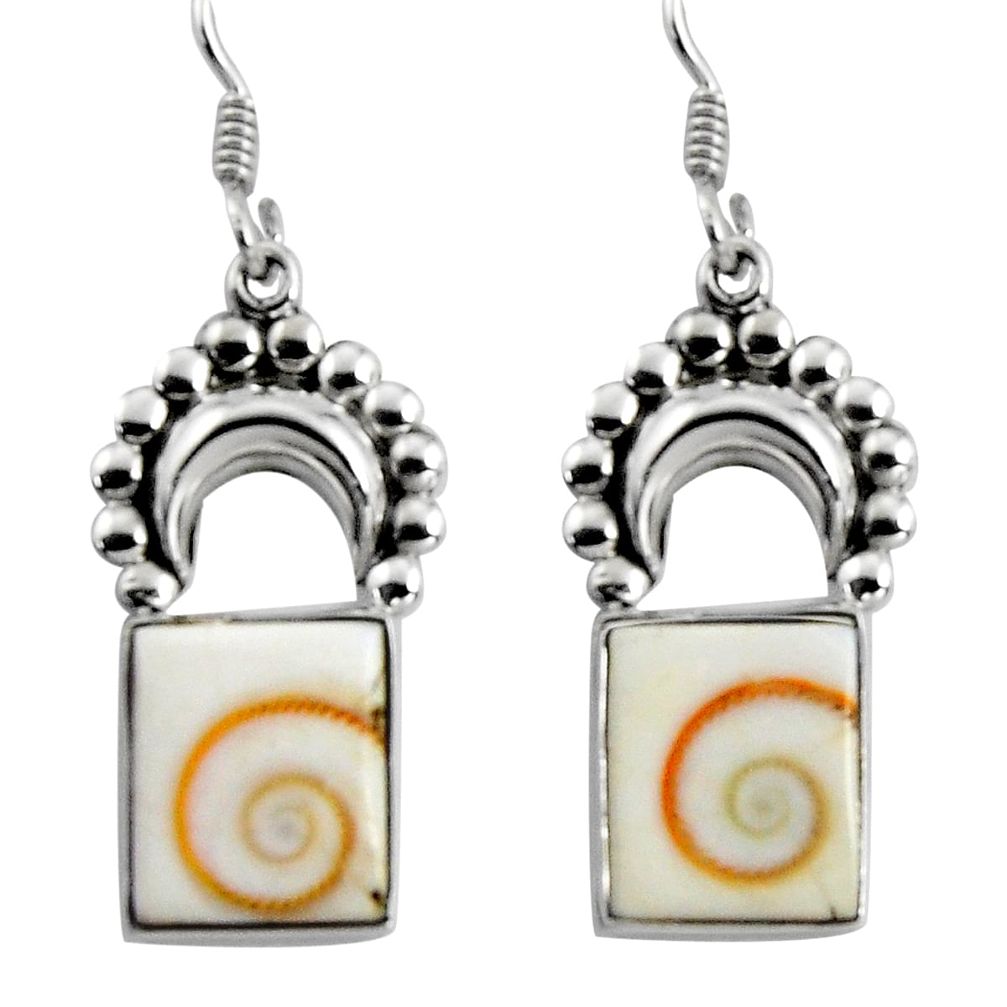 11.89cts natural white shiva eye 925 sterling silver dangle earrings d32421