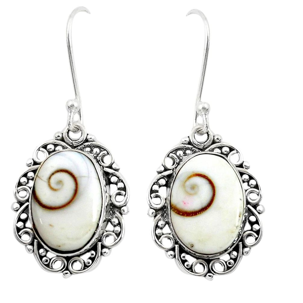 12.07cts natural white shiva eye 925 sterling silver dangle earrings p50780