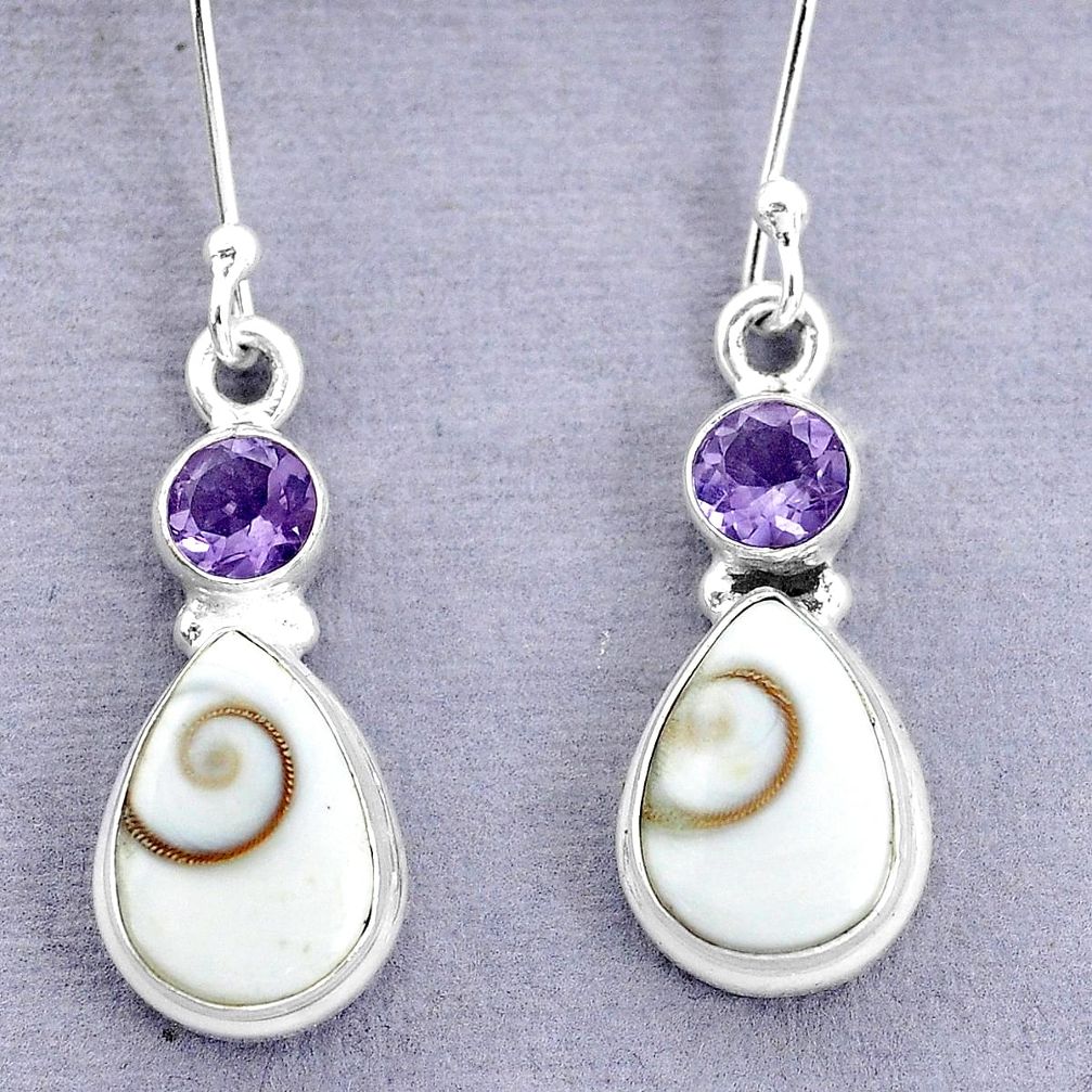 11.23cts natural white shiva eye amethyst 925 silver dangle earrings p32708