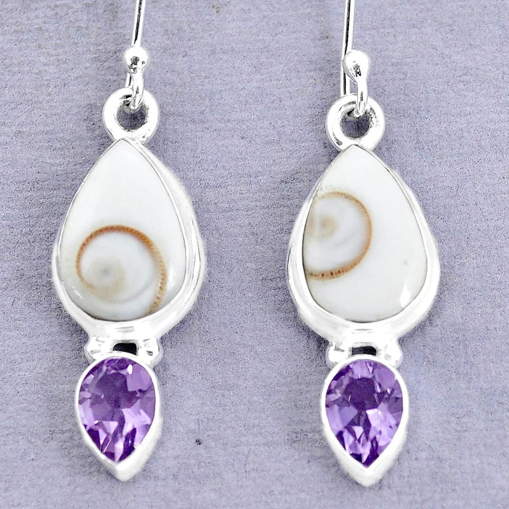 11.66cts natural white shiva eye amethyst 925 silver dangle earrings p32711