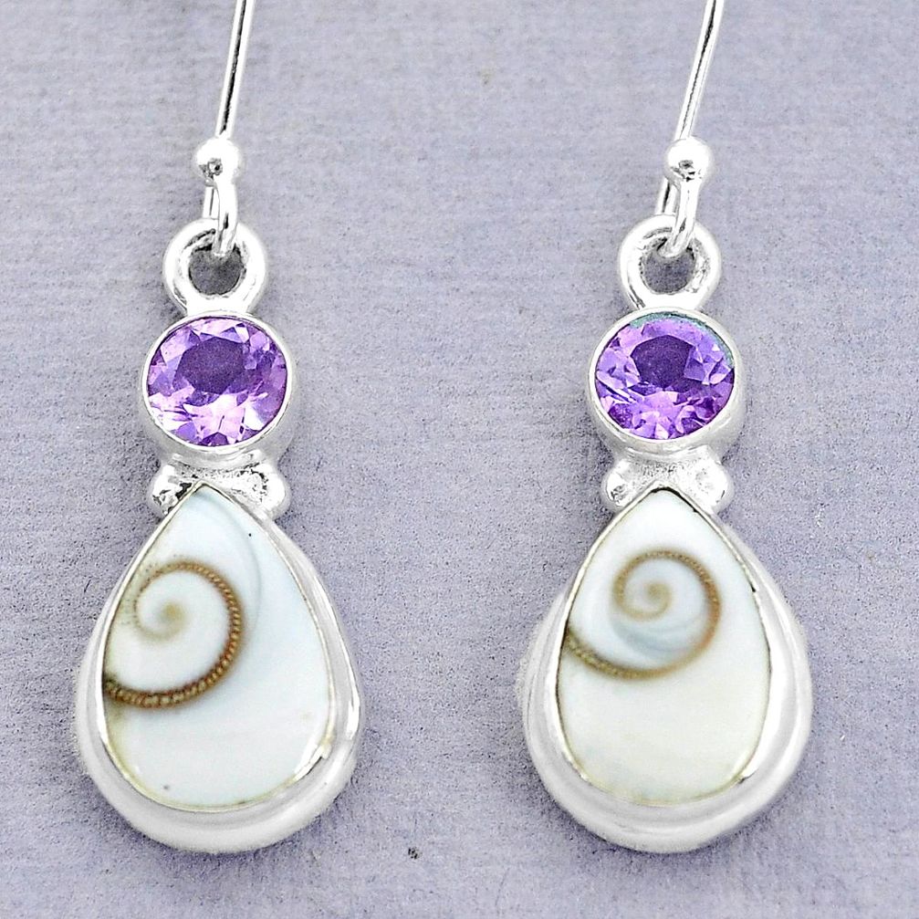 11.23cts natural white shiva eye amethyst 925 silver dangle earrings p32714