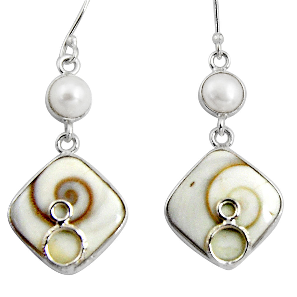 17.96cts natural white shiva eye pearl 925 silver dangle earrings jewelry d32401