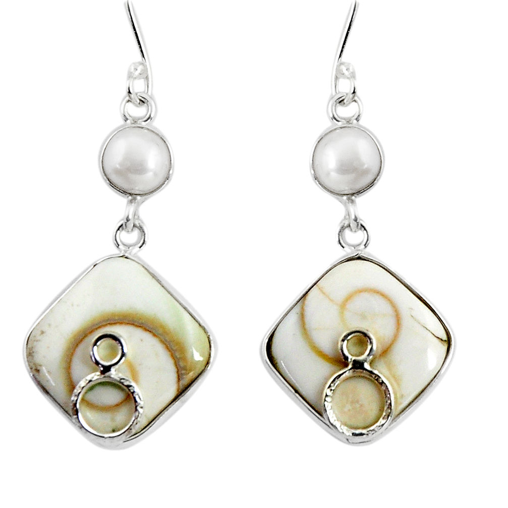 19.61cts natural white shiva eye pearl 925 silver dangle earrings jewelry d32407