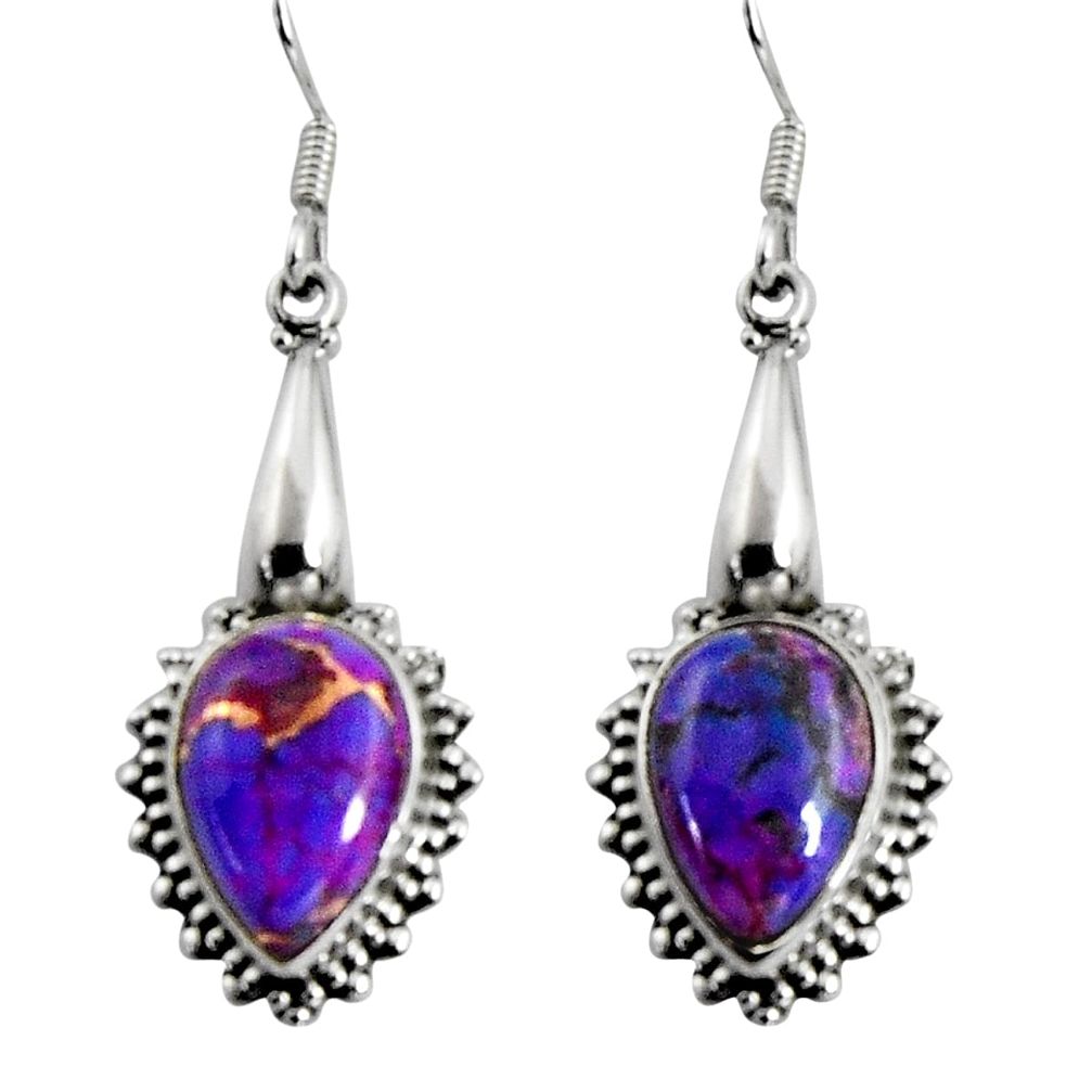 10.37cts purple copper turquoise 925 sterling silver dangle earrings d32425