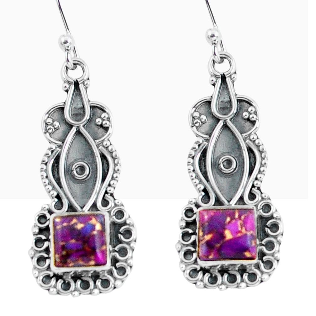 4.43cts purple copper turquoise 925 sterling silver dangle earrings d32465