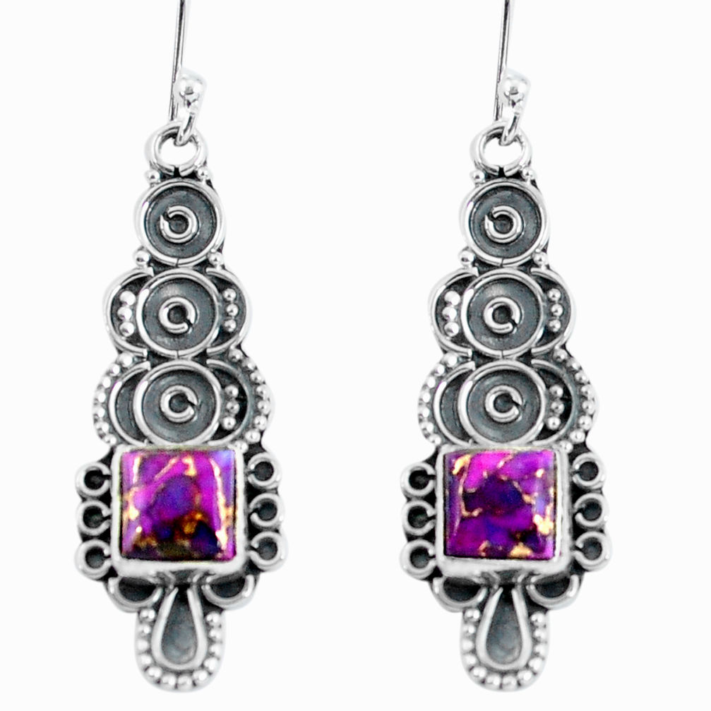 4.80cts purple copper turquoise 925 sterling silver dangle earrings d32469