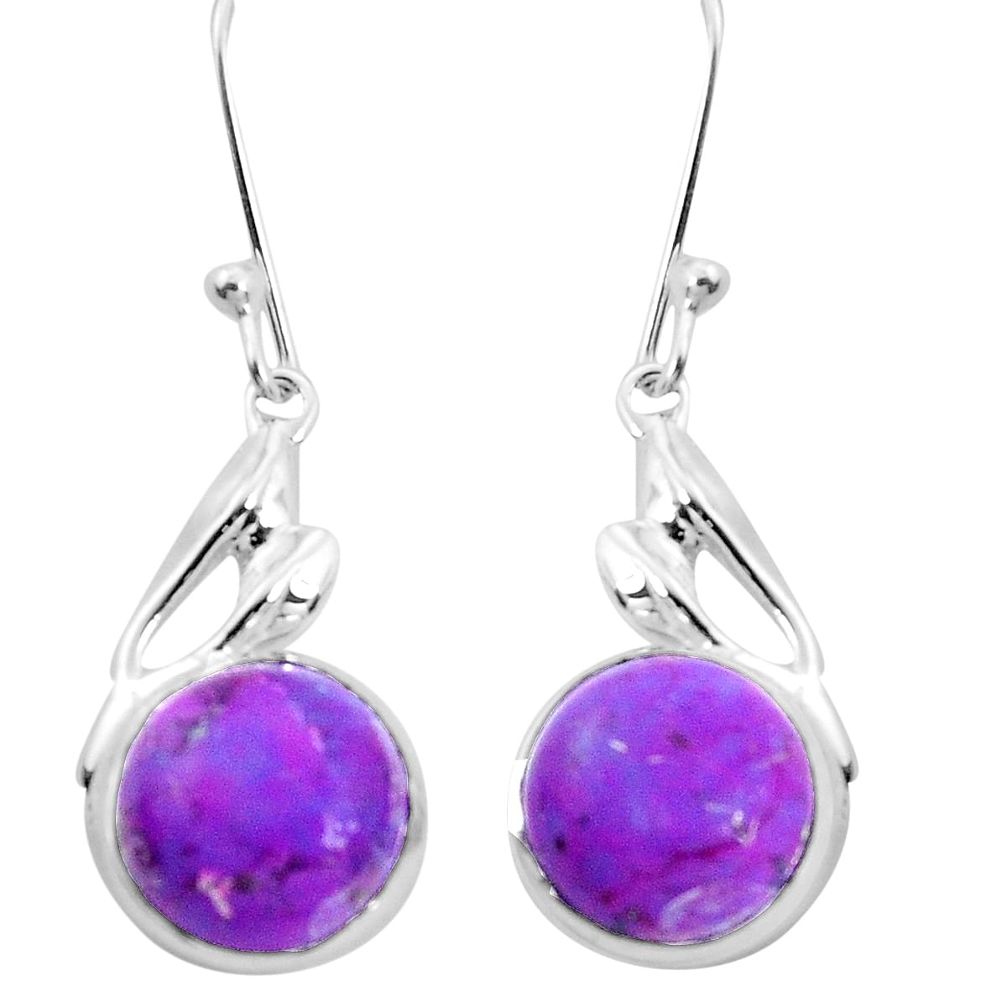 8.84cts purple copper turquoise 925 sterling silver dangle earrings p32536